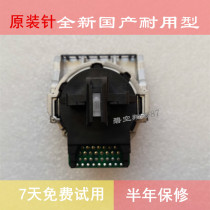 New Epson LQ630K LQ635K 80kF 610K 615K 610KII print needle