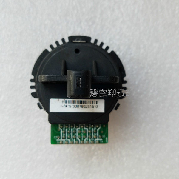 Cangtian Golden Tax Aerospace NX500II AR919K 918KII 880K 818K 970KII print head