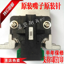 New Epson LQ1600K3H LQ590K 680K2 690C 675KT 106KF print needle