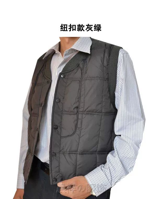 Áo gi lê nam trung niên dày áo khoác không tay