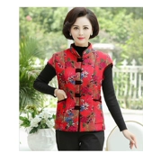 Áo khoác cotton nữ trung niên mới thu đông và mặc mùa đông XL áo bà mùa đông vest màu áo vest giải trí