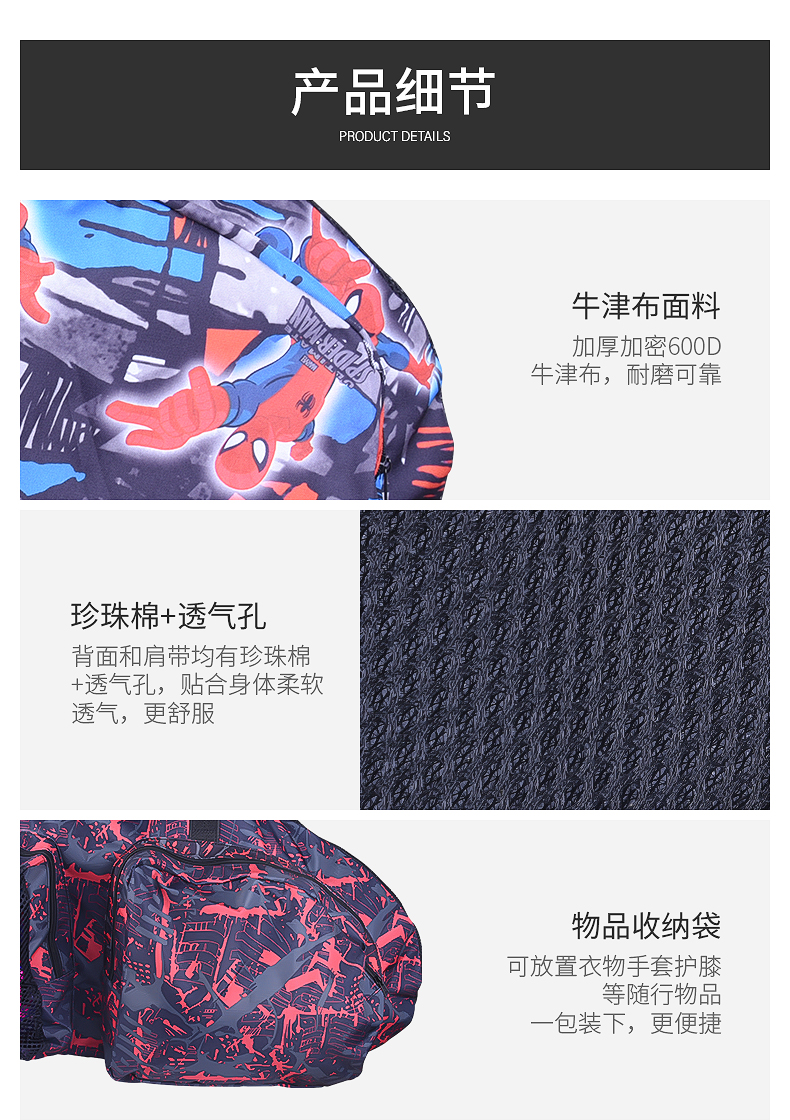 Trẻ em cân bằng xe tải túi lưu trữ túi xách tay kokua trượt xe cân bằng túi xách 12 inch 14 inch - Smart Scooter xe thăng bằng fergus