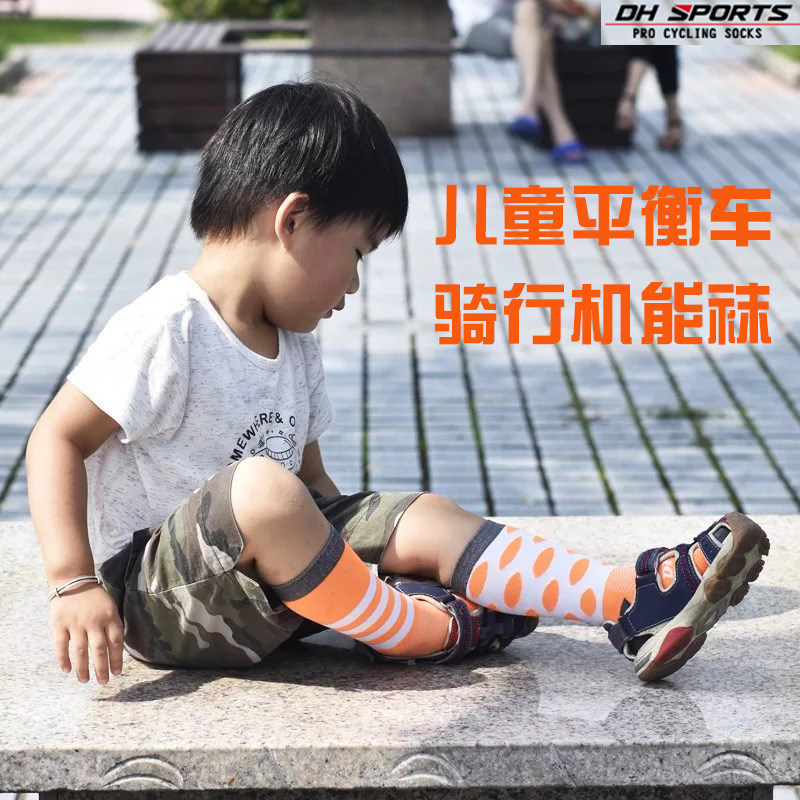Child Balance Bike Riding Socks Scooter Baby Socks Suction sweat Breathable Comfort Sports Socks Thickened Wear