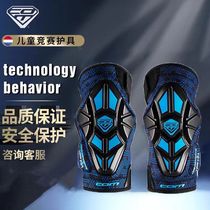 com pm03 childrens balance bike soft protective gear set four-season scooter bicycle roller skating elbow pads and knee pads