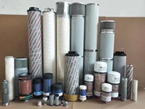 Mingyang smart wind power filter element customization