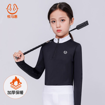 Thicken Yue Ma Hui Autumn Winter Children's Equestrian Long Sleeve Stretch Riding Tops Sport Warm Equestrian Clothes Training