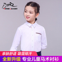 Childrens equestrian clothing Equestrian competition white shirt Female riding equipment Equestrian equipment Male equestrian long sleeve T-shirt