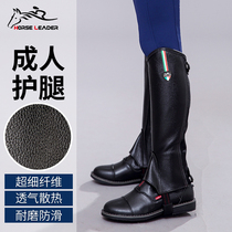 HORSE LEADER equestrian leggings adult competition grade equestrian equipment professional protective wear-resistant equestrian supplies