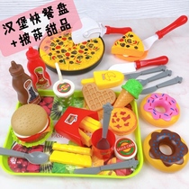 Children Emulation Burger Kitchen Toys Over Home Pizza Fries Fast Food Tray Cheesele Tea Dessert Kitchenware