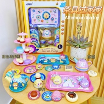 Teapot tea cup suit children tea set over home Moral iron emulation kitchen cake sweet taster small cookware toy