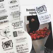 (Handbook tape packaging) Mood PET text tape collection