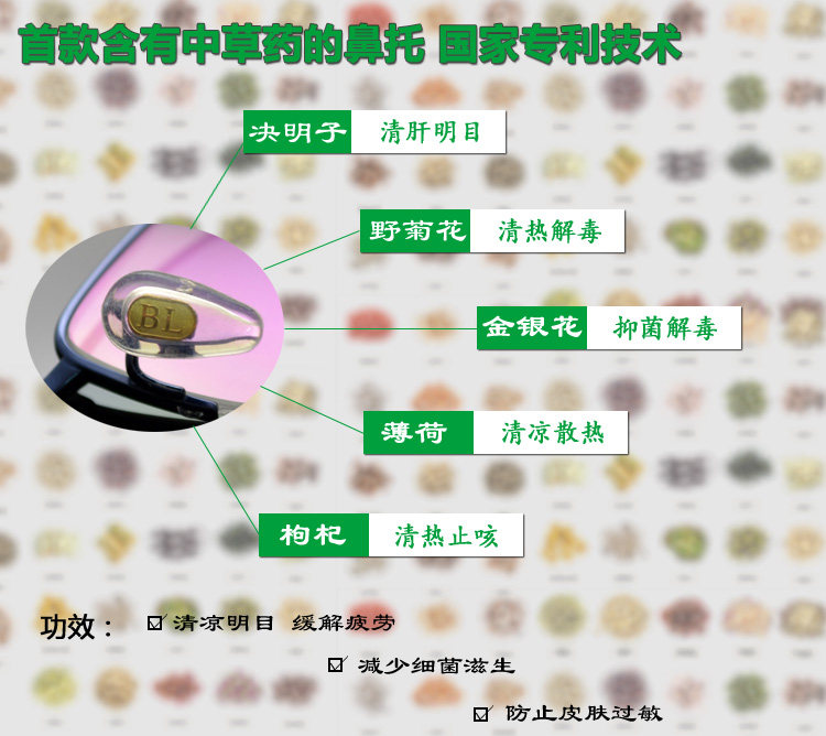 Etui à lunettes en silicone Safe - Ref 1241599 Image 24