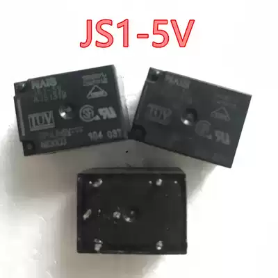 Relay JS1-5V-F AJS1319F JS1-12V-F AJS1311F one set of transformations 10A 5 feet