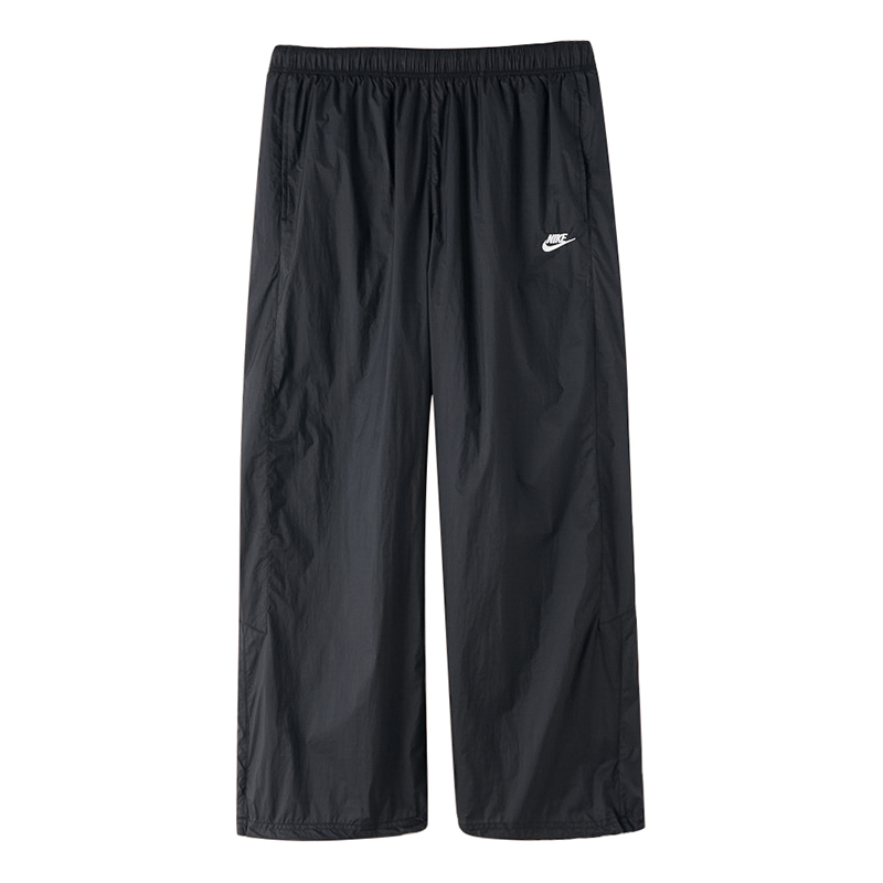 Nike Nike Men's Pants Summer New Style Loose Sports Pants Drawstring Straight Pants Woven Long Pants Iq0922-010 Nike Nike Men's Pants Summer New Style Loose Sports Pants Drawstring Straight Pants Woven Long Pants Iq0922-010
