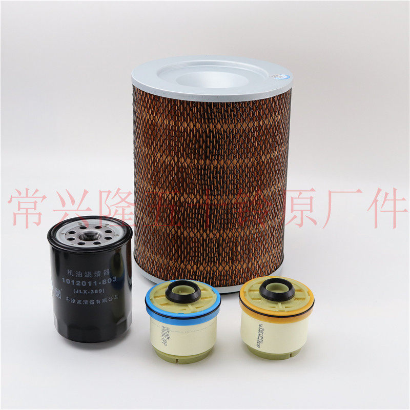 Qingling Isuzu 600P Country 4 K600 Country IV Oil Water Separator Diesel Grid Oil Filter Air Filter Grid