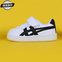 [Mới] Onitsuka Tiger Ghost Tiger Giày thông thường dành cho nam và nữ GSM TS 1184A023-101 - Giày dép trẻ em / Giầy trẻ bitis trẻ em