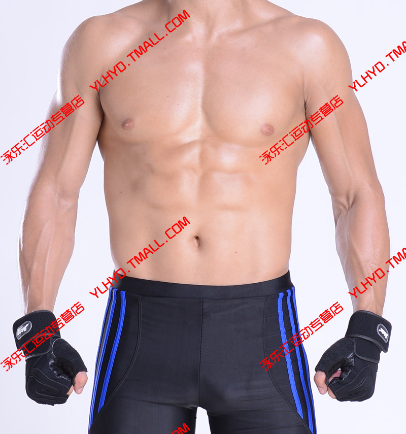 Gants pour vélo homme - Ref 2247032 Image 21