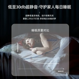 Tmall, электрическая умная автоматическая складная беззвучная ткань для домашнего использования, полностью автоматический