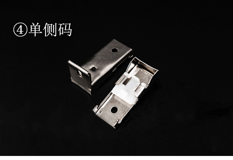 Rèm nhôm dày theo dõi thanh trượt rèm hướng dẫn điện di trắng phụ kiện đường sắt nặng tải hàng đầu trượt - Phụ kiện rèm cửa khung rèm tròn
