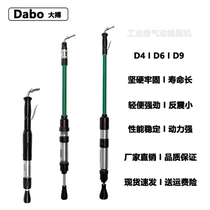 Industrial grade D4 D6 D9 pneumatic tamping machine pneumatic tamping hammer wall tamping machine sand hammer small casting tamping machine