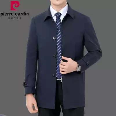 Pircalden trench coat men's coat 2021 Spring and Autumn long version of men's middle-aged business mulberry silk high-end coat