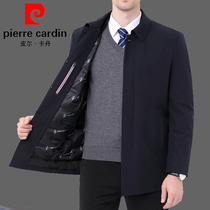 Pierre Cardin live down jacket mens middle-aged fathers winter thick plus size warm coat men