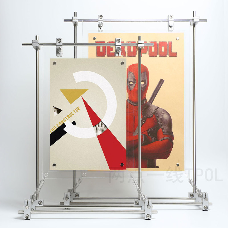 Original Stainless Steel Optical Axis Poster Frame Bauhaus Photo Frame Transparent Floating Magnetic Fixed Home Decoration Order Sign