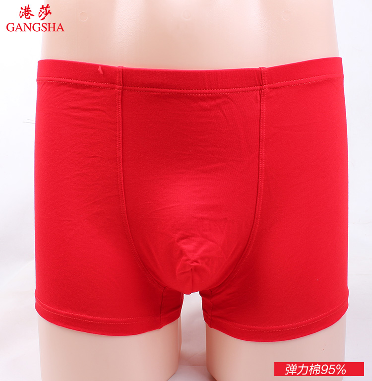 Gangsha Hongyun năm nay của năm đồ lót nam giới và phụ nữ bông boxer phù hợp với đám cưới đồ lót vài quần 88559