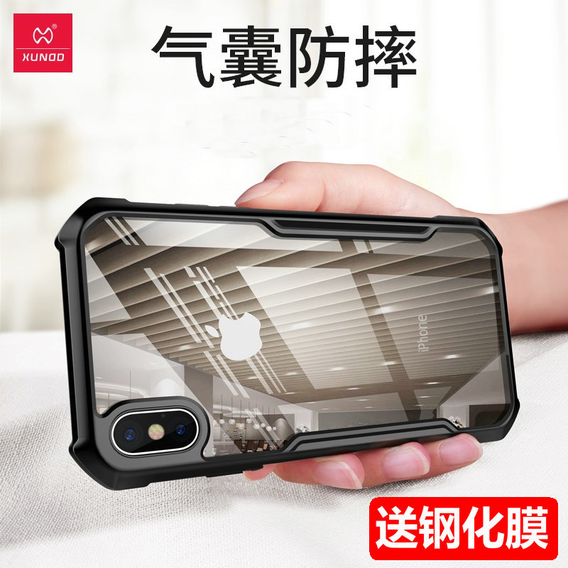 Xundi Is Suitable for Apple X Phone Case, New iPhone Xr Protective Cover, Airbag Anti-Drop, XS Max Ultra-Thin Transparent XS Protective Case, Silicone Full-Cover Simple Design for Men and Women, Xr Phone Case, Business Creative