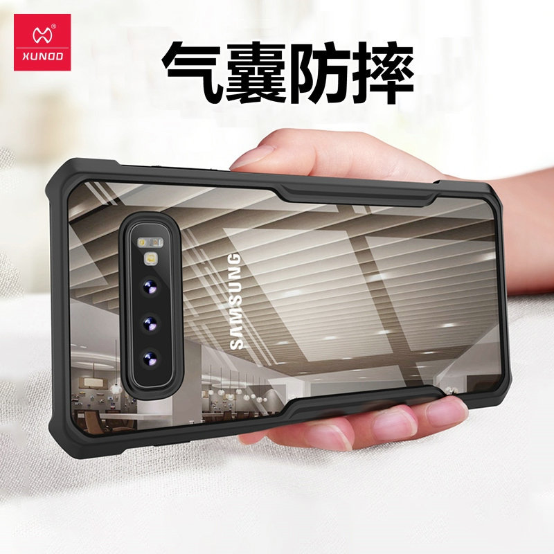 Xundi Is Suitable for Samsung S10Plus Phone Case, Airbag Anti-Fall S8 Protective Case, Ultra-Thin Silicone Transparent Galaxy S9+ Protective Cover, Personalized All-Inclusive Men's and Women's S10 Phone Case, Business Simple Xundi Is Suitable for Samsung S10Plus Phone Case, Airbag Anti-Fall S8 Protective Case, Ultra-Thin Silicone Transparent Galaxy S9+ Protective Cover, Personalized All-Inclusive Men's and Women's S10 Phone Case, Business Simple