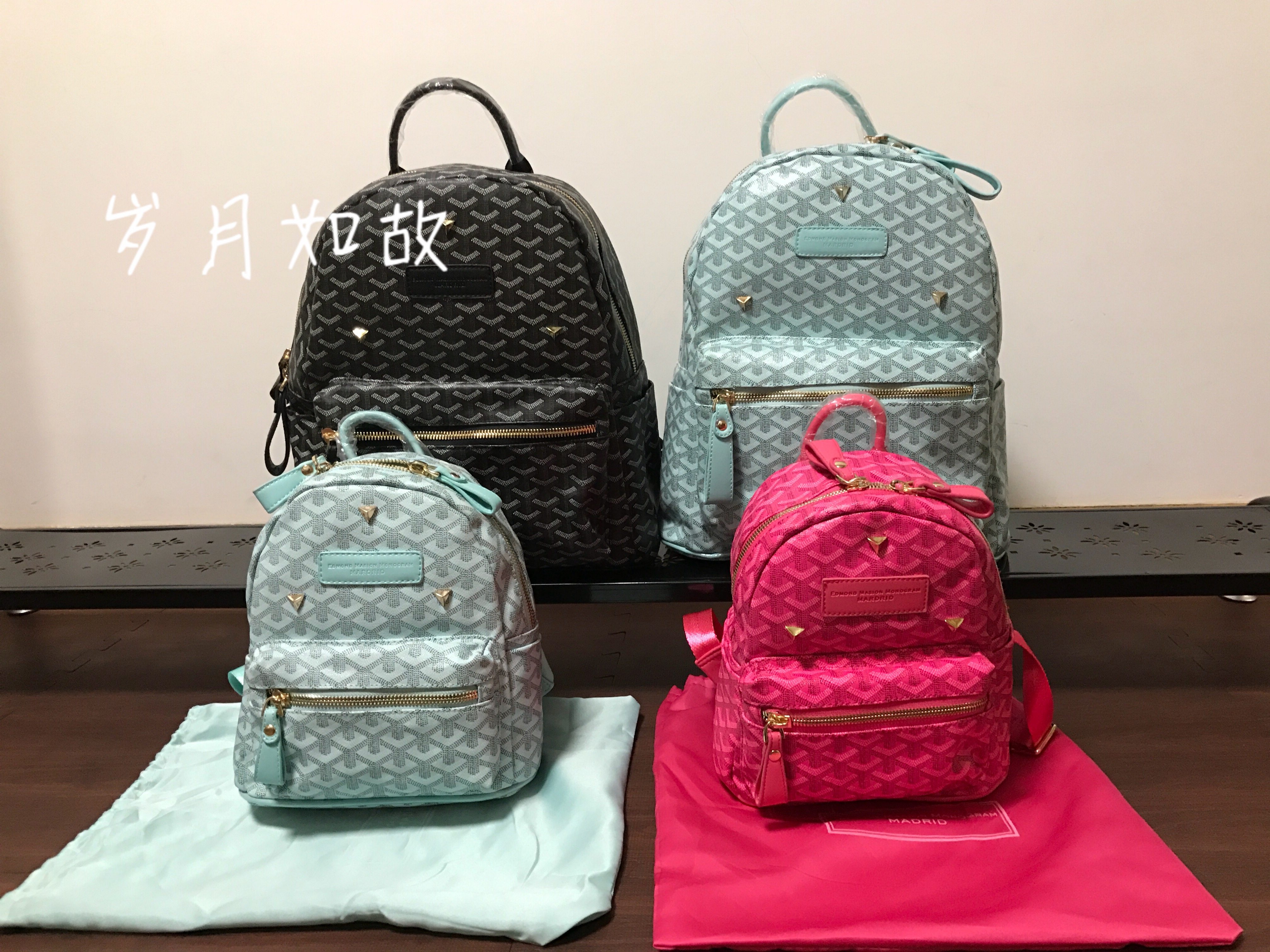 edmond masion monogram backpack