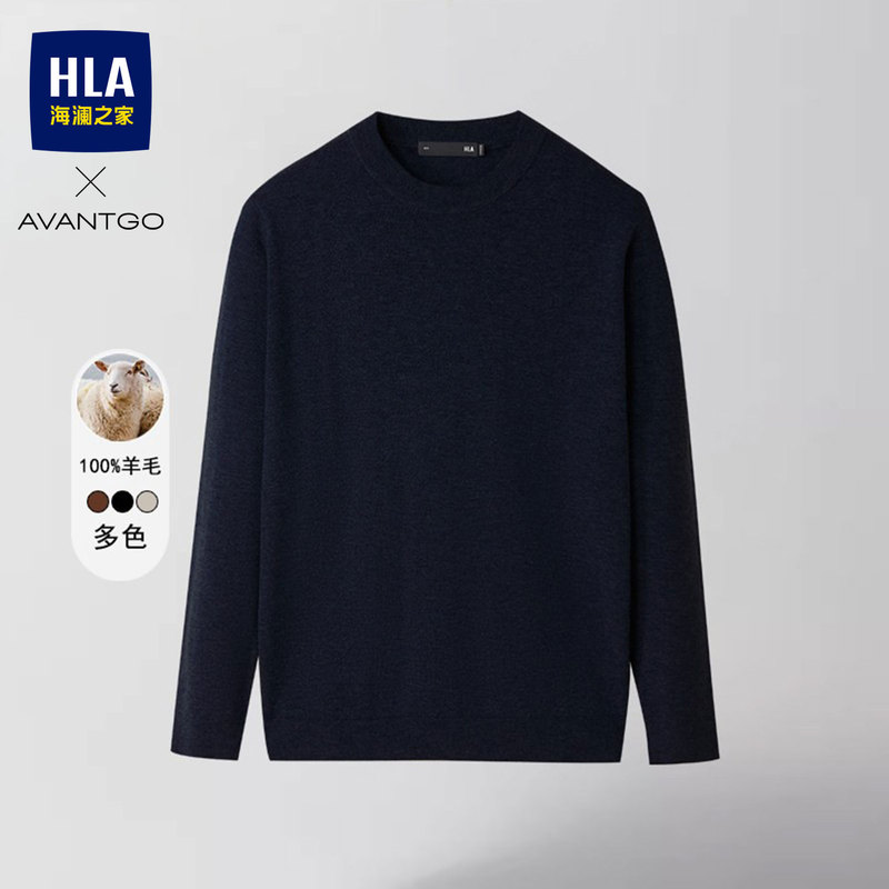 Heilan Home Pure Wool Knit Sweater for Men 2026 Autumn and Winter New Round Neck Black Base Layer Warm Thickened Sweater Heilan Home Pure Wool Knit Sweater for Men 2026 Autumn and Winter New Round Neck Black Base Layer Warm Thickened Sweater