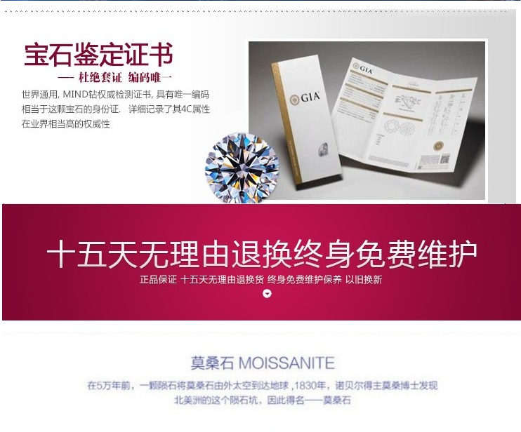 Bague mixte OTHER   en Argenterie - Ref 3088609 Image 16