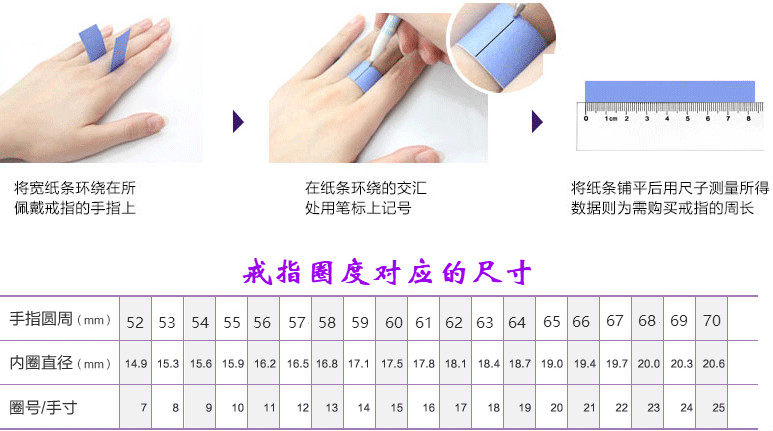 Bague mixte OTHER   en Argenterie - Ref 3088609 Image 20