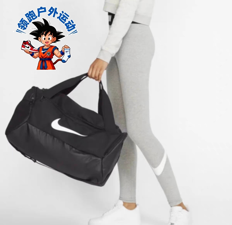Nike Crossbody Bag Training Gym Bag Unisex Sports Bag Shoulder Bucket Bag Handbag Ba5957-010 Nike Crossbody Bag Training Gym Bag Unisex Sports Bag Shoulder Bucket Bag Handbag Ba5957-010