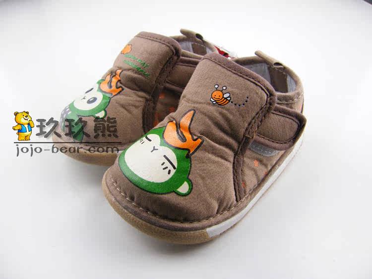 Chaussures enfants en coton - Ref 1039319 Image 10