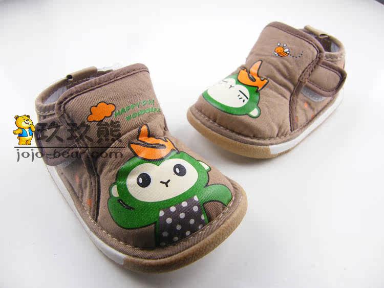 Chaussures enfants en coton - Ref 1039319 Image 15