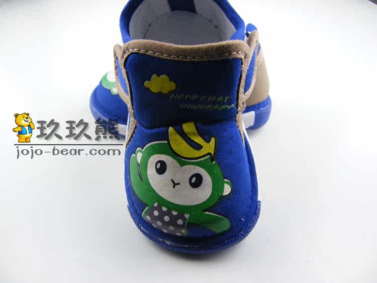 Chaussures enfants en coton - Ref 1039319 Image 19