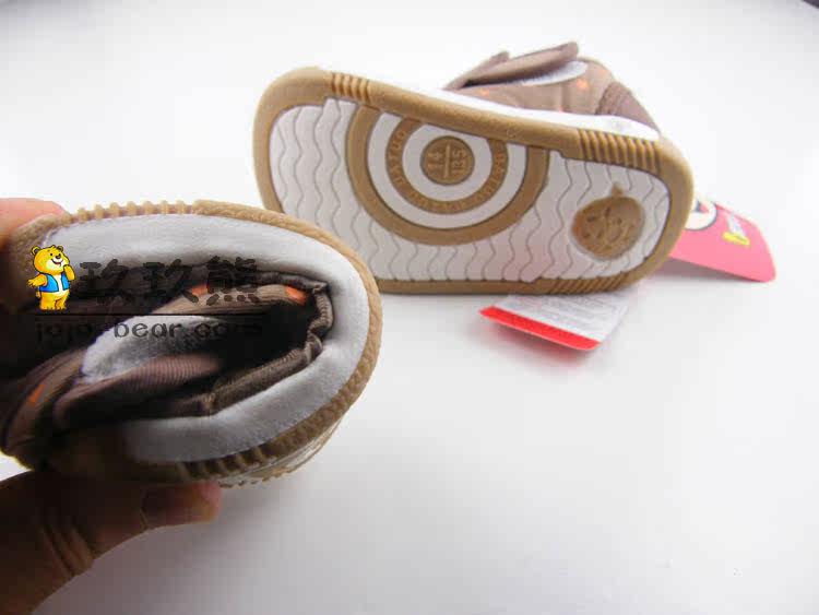 Chaussures enfants en coton - Ref 1039319 Image 13