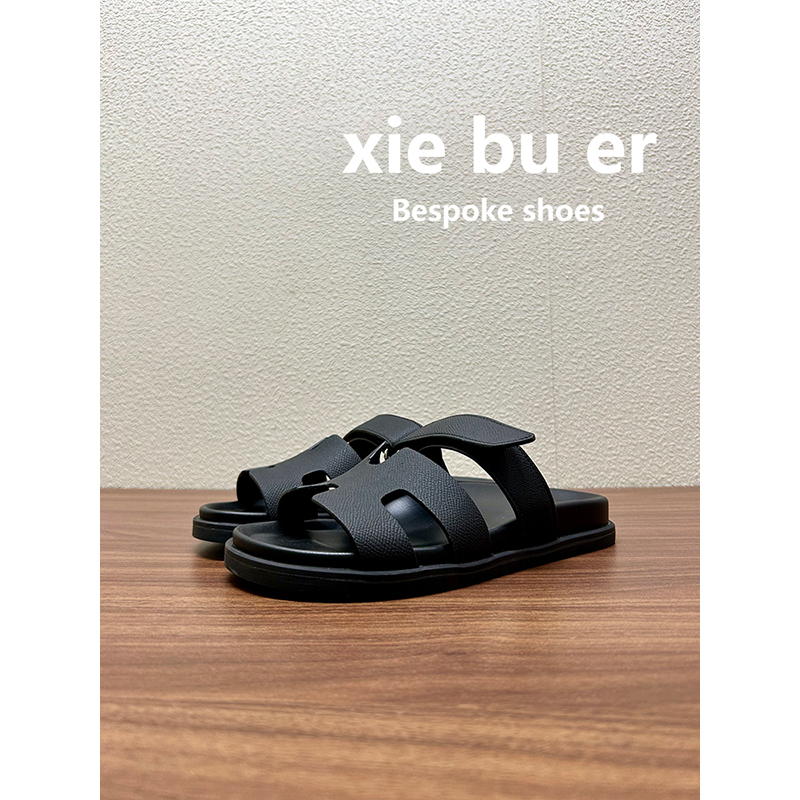 Couple Style Genuine Leather H Slippers for Women, Outdoor Thick-Soled Velcro Open-Toe Beach Sandals, Men's Slippers