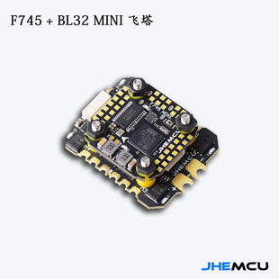 JHEMCU F745NOXE вышка управления полетом AM32MINI 60A 32-бит электронный регулятор скорости FPV проходить через машина конкуренция