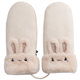 Student gloves winter warm suede women's bag cute Korean version thickened plus velvet cotton cycling winter windproof