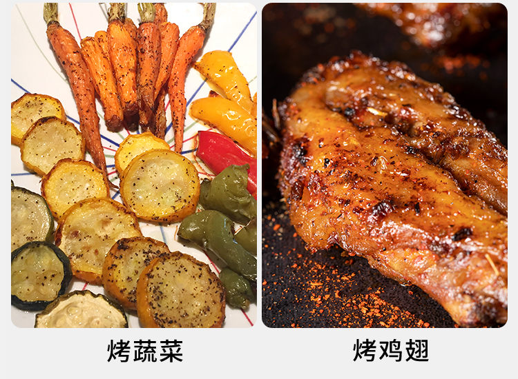 秀彬家园韩式烤肉蘸料烧烤干料烧烤调料