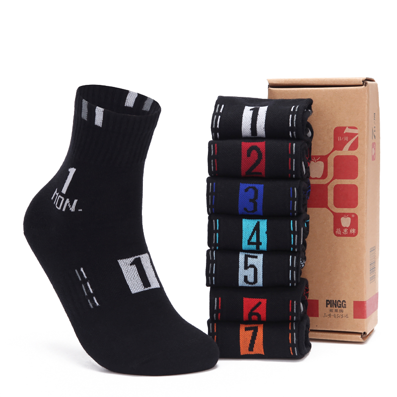 Breathable Thin Cotton Socks All Season Sports Low Bunch of Men and Women Sox Shots Low Help Short Sox cotton Sox 7 Double