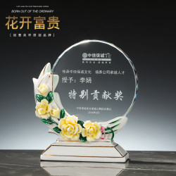 Crystal Ceramic Alpha Porcelain Trophy Medal Father's Day Mother's Day Teacher's Day Award Graduation Class Reunion Retirement Souvenir