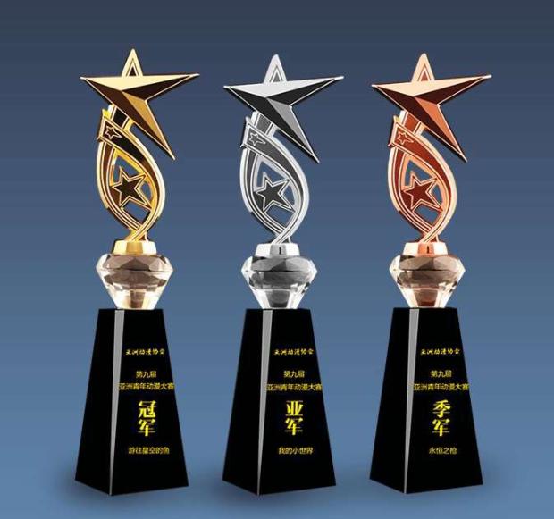 Pentagram trophy custom crystal trophy custom excellent employee corporate annual meeting awards commemorative lettering
