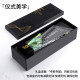 2025 New Crystal Colorful Trophy for Annual Awards, Annual Summary Events, Conferences, Employee Team Recognition, and Company Awards