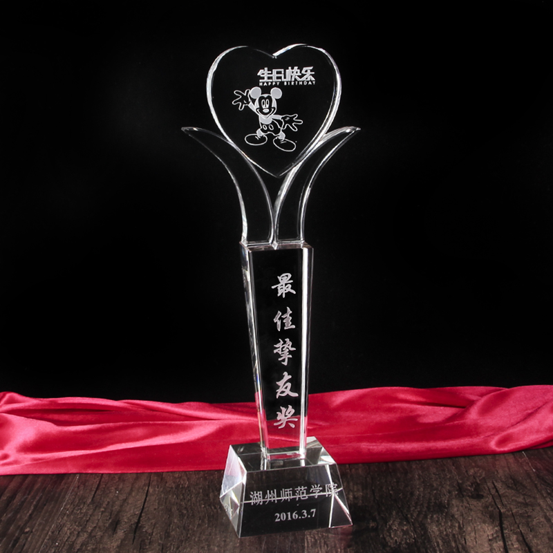 Crystal Trophy Medal Authorization Card Heart-shaped Trophy Love Association Outstanding Employee Award Free lettering