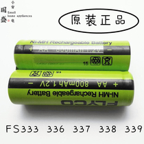 Flying Koo Shave Original battery FS339FS336FS337FS338FS312 scraped razor Fs310fFs313