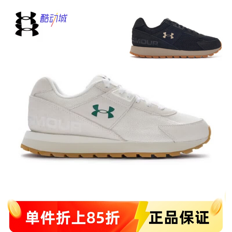 Under Armour Ua Spring and Summer Essential Men's and Women's Lightweight Retro Breathable Comfortable Sports and Casual Shoes 6007220